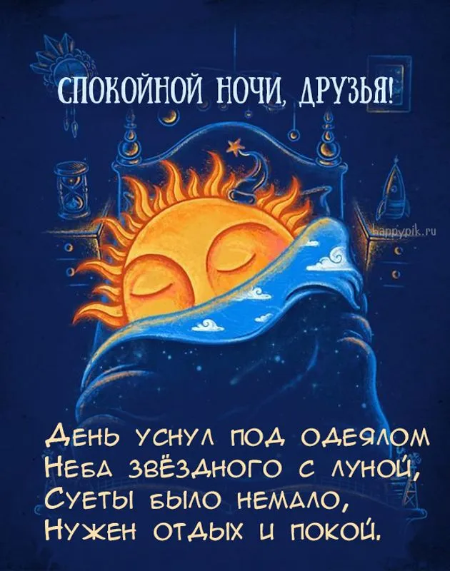 960934652.webp