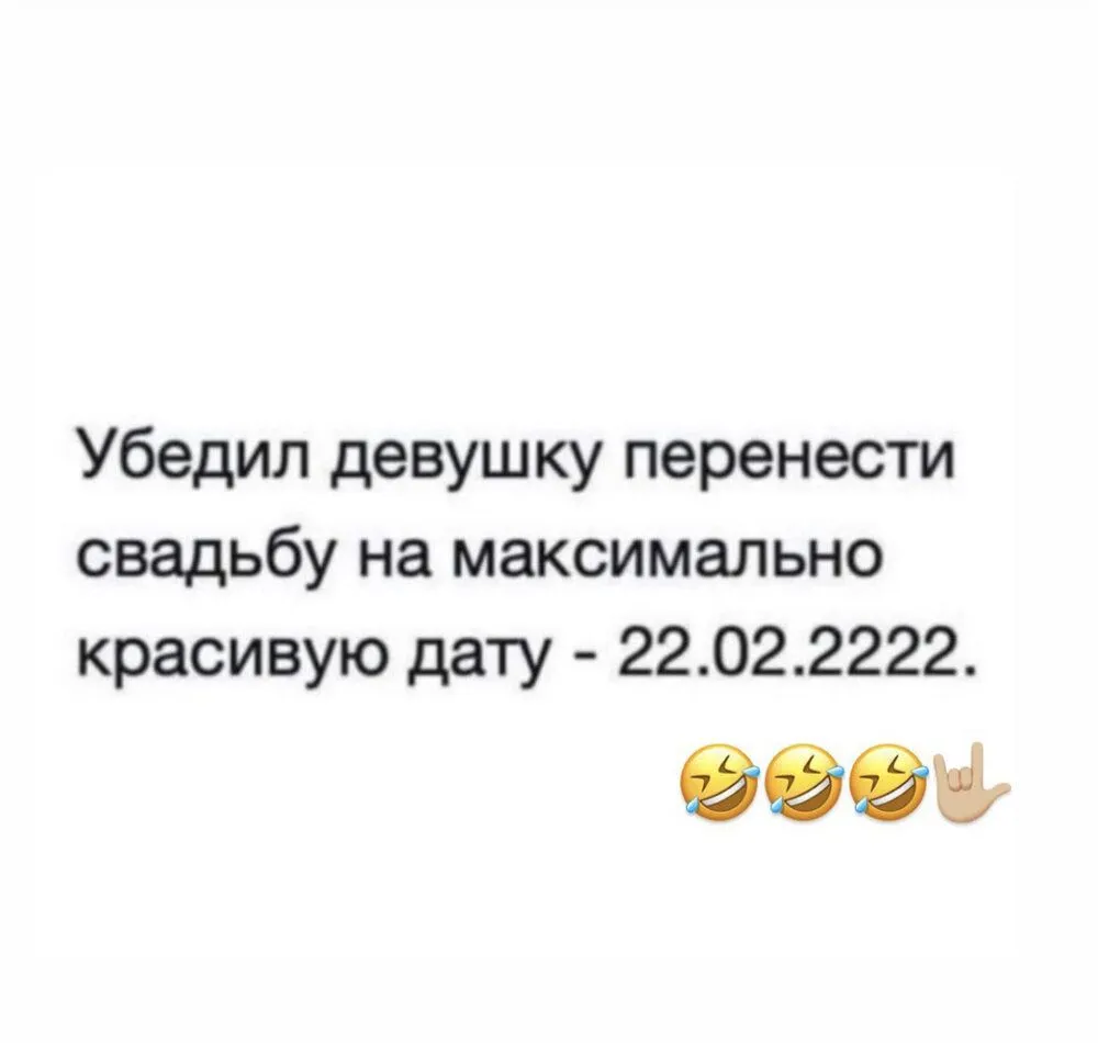 96EE975E-71BE-4D0E-83CD-B15FB12C9298.webp