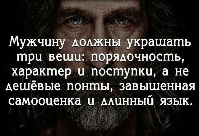 97b318102489b080e7665f78d63fd522.webp