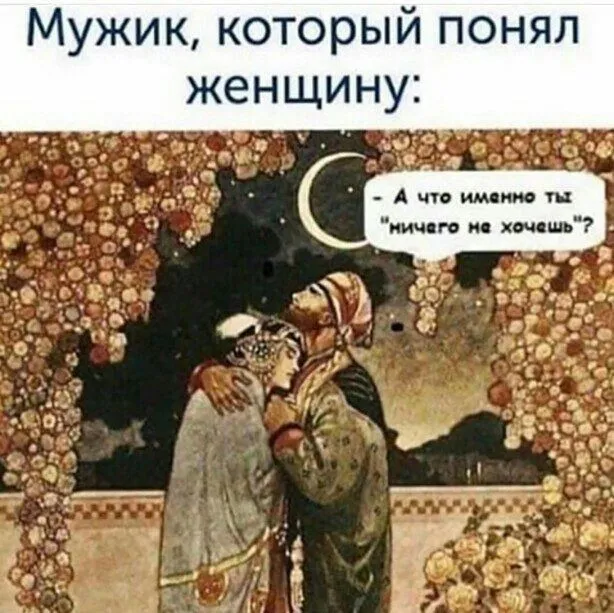 99df0cedd6adfd8bab564617b2abb829.webp