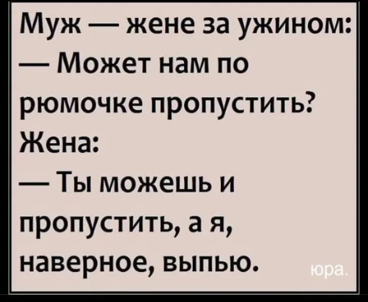 9AFE5BE0-5938-478F-826E-D7985C4C6504.webp