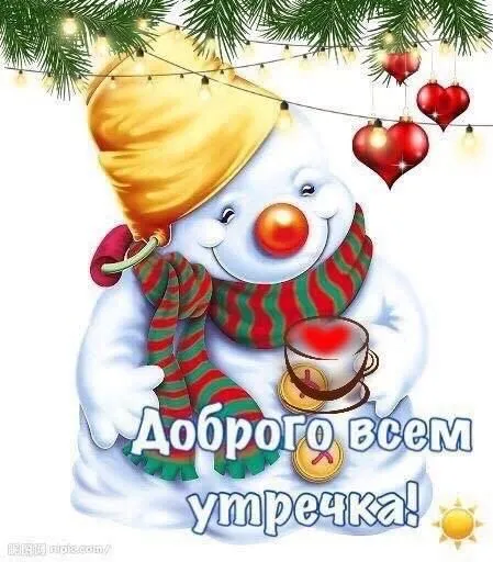 9b7b5186d5c00297d9390cd889ee3dcd.webp