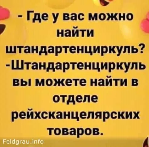 9b9a6f8891640f04104b8cd8200cf1cf-world74.spcs.bio.webp