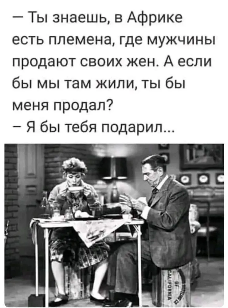 9E0885C8-185B-401E-A45B-CB132AE8673E.webp