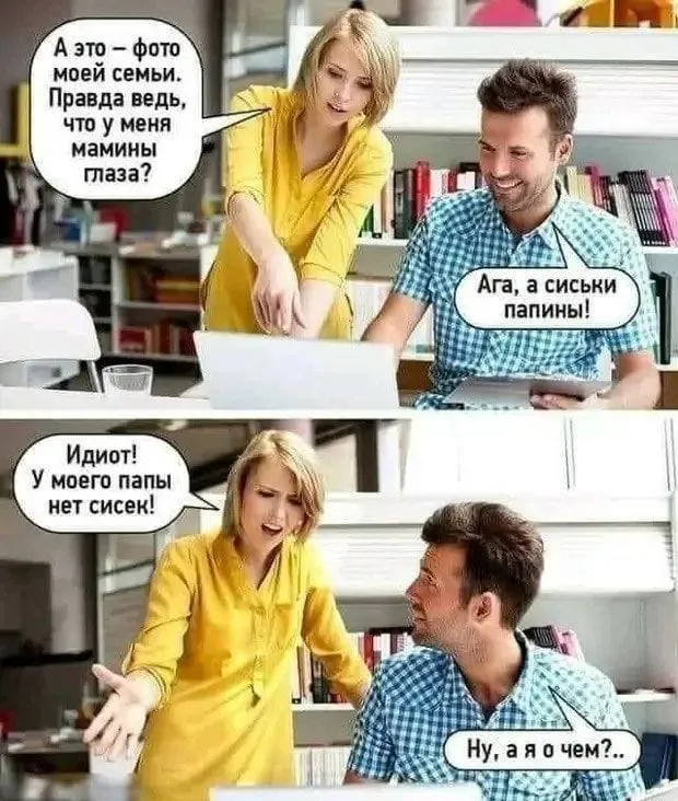 9ec42cb450c549c331f2a770fc2d14e5.webp
