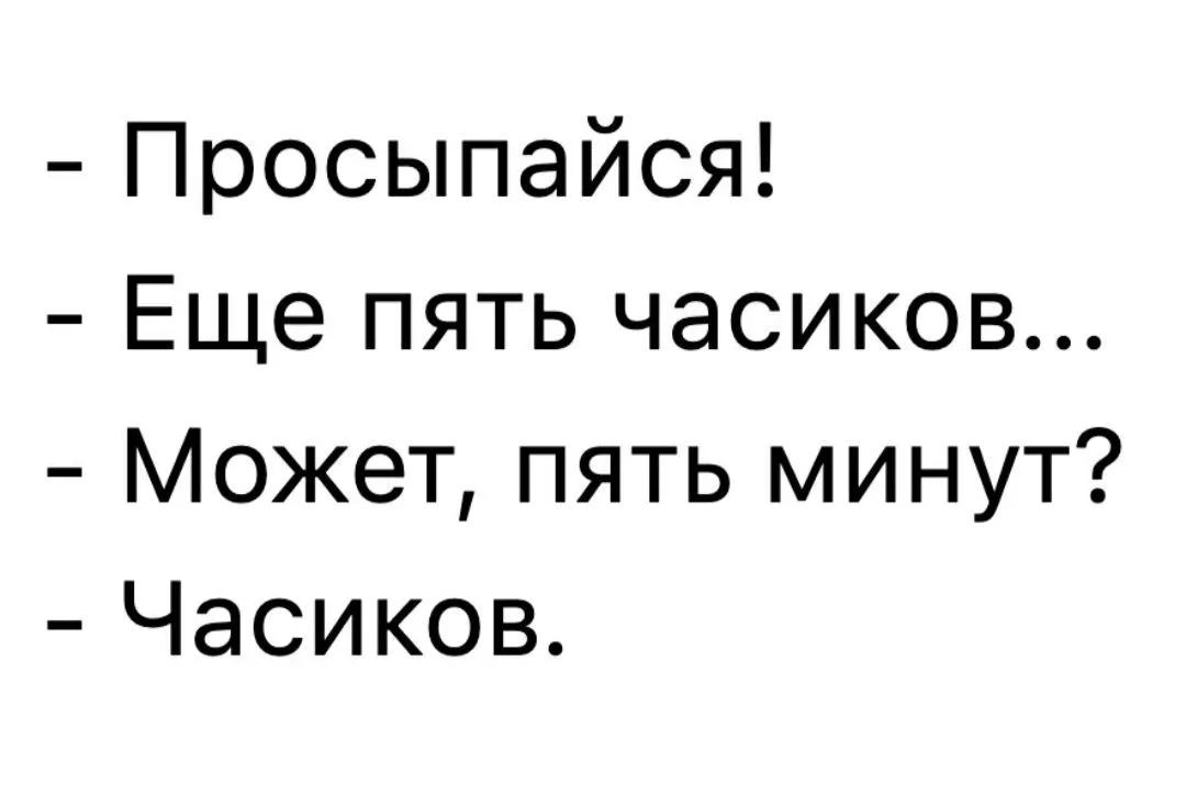 _20201021_094850.webp