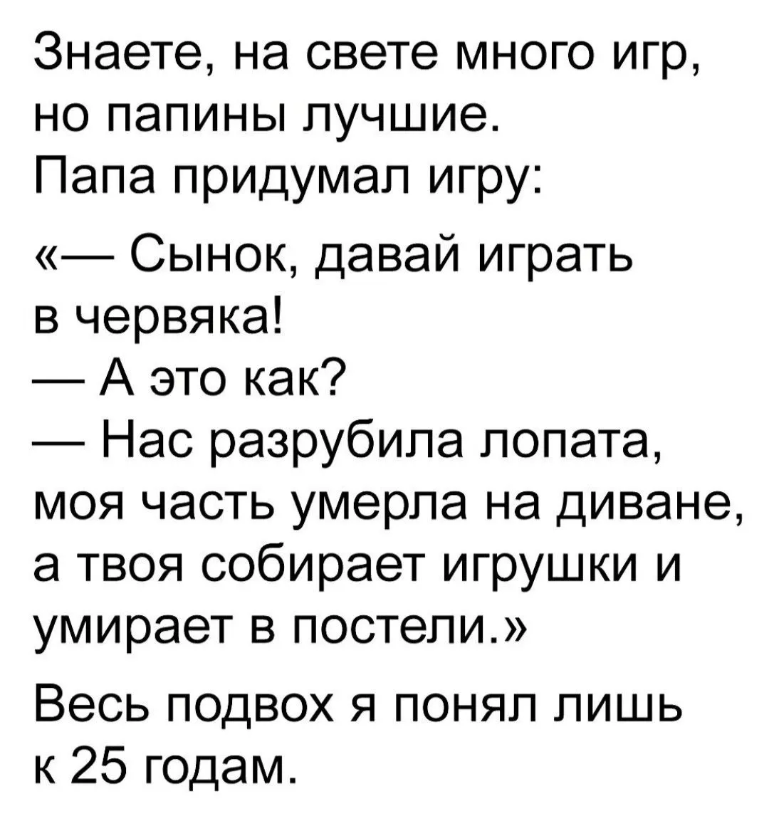 _20201121_124612.webp