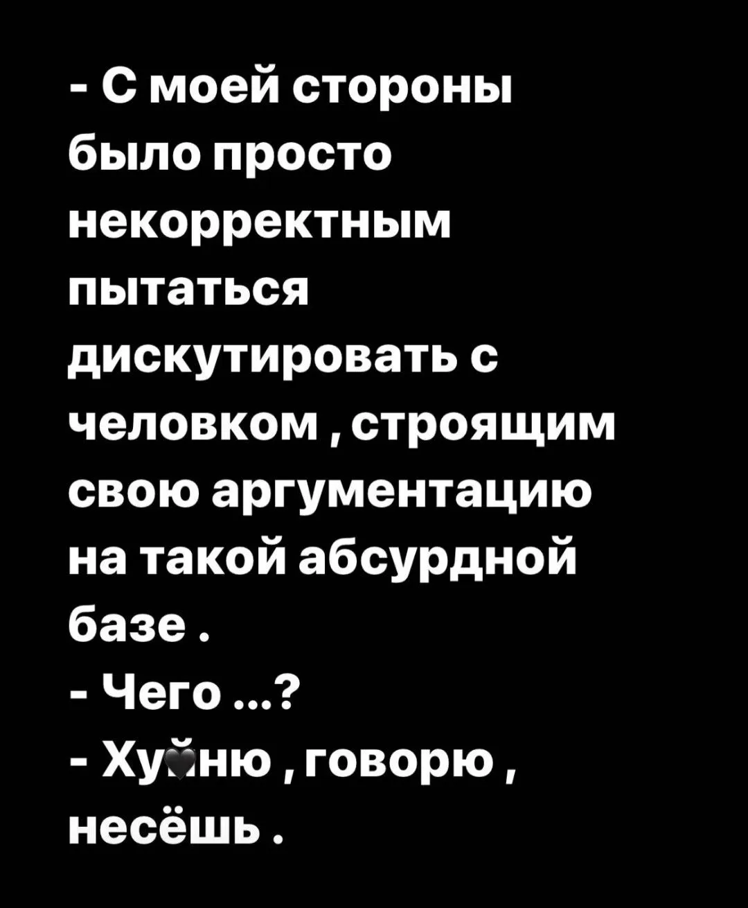 _20201230_230653.webp