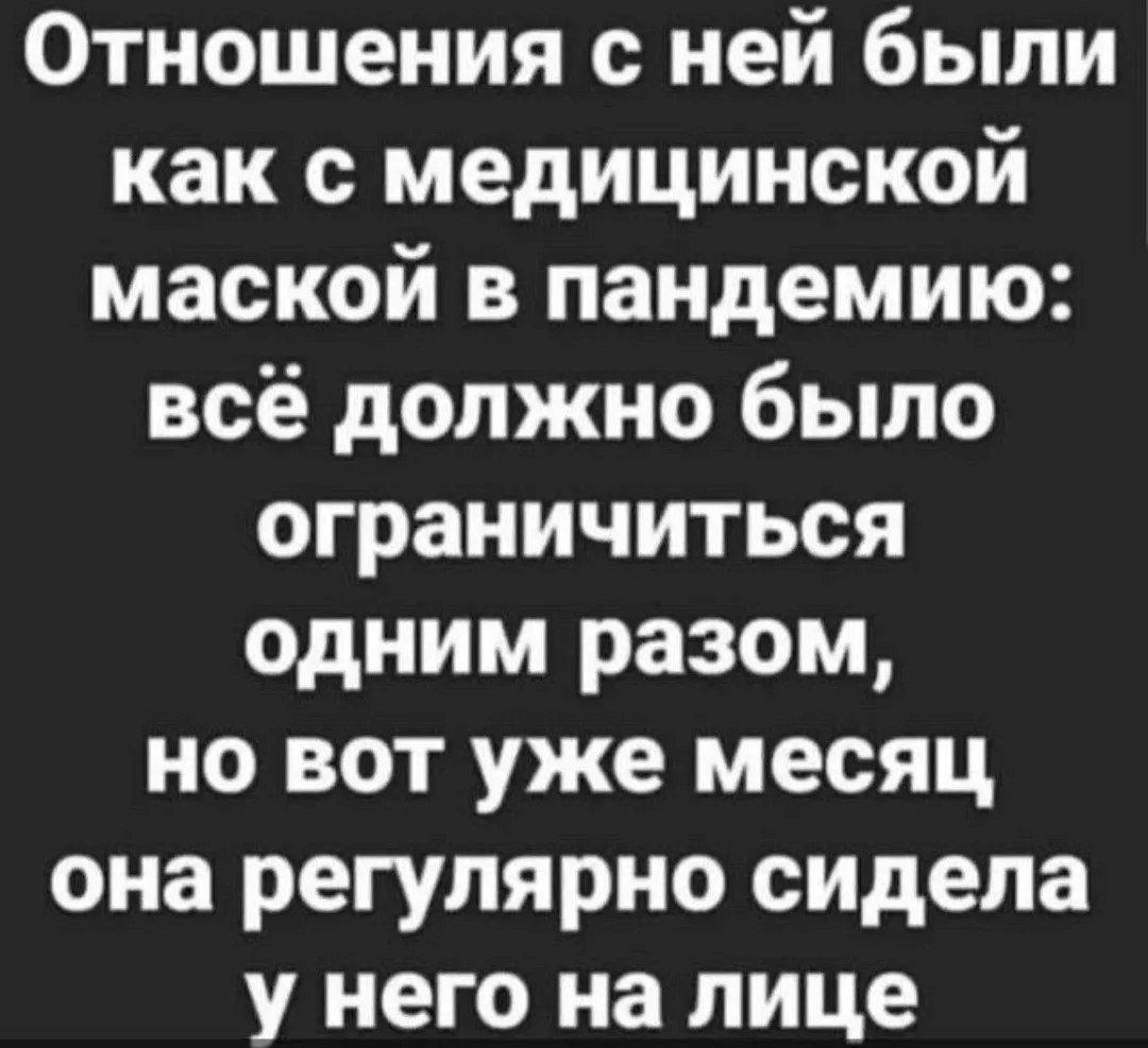 _20210103_111253.webp