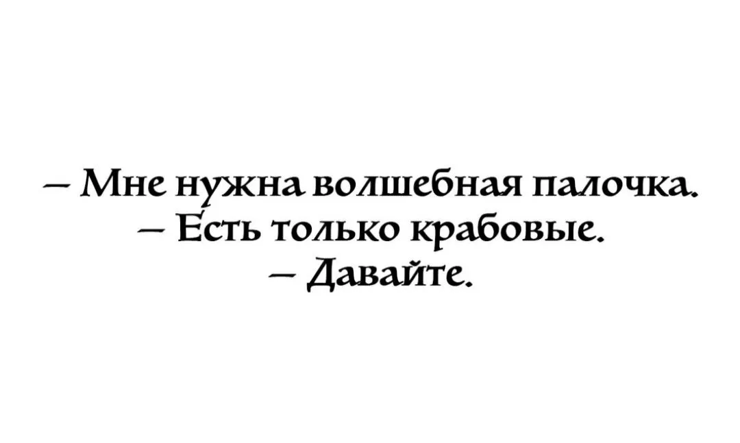 _20210112_201946.webp