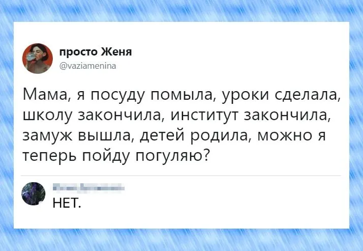 a395583e68a8133e102385ef36ce1a10.webp