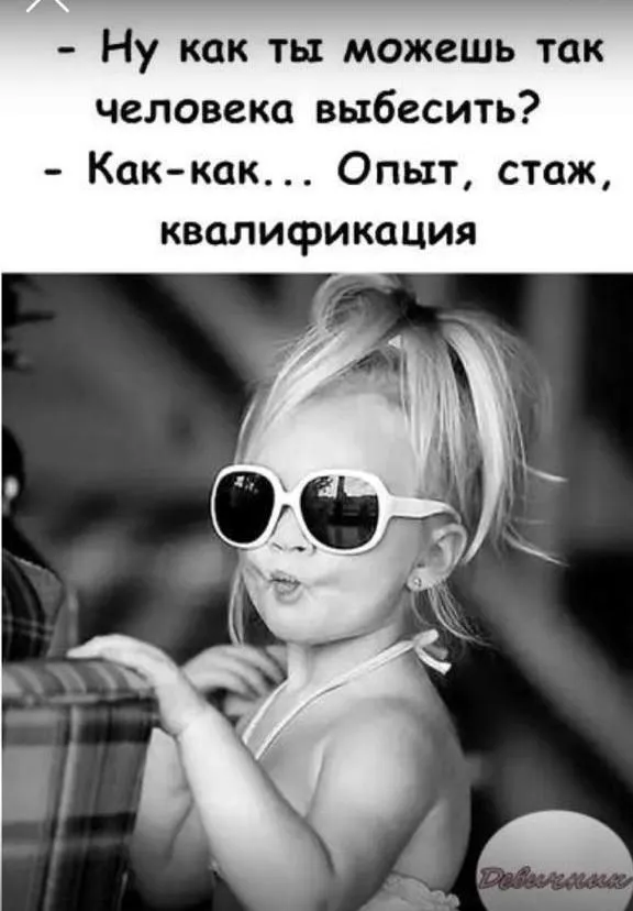 a50b401be6a69dff19350146e9ca5ee2.webp