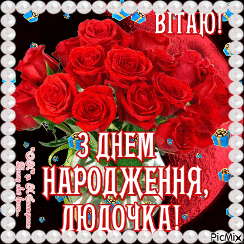a665d19a1da56377ce493144de3f025d.gif