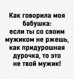 aa403806e0cf3b3e3fca4af05df36550.webp