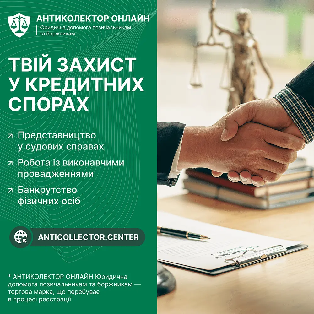 Ad 01 (1000x1000 96dpi).webp