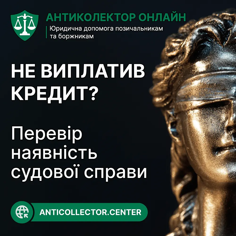 Ad 02 (1000x1000).webp