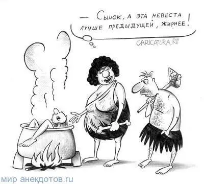 анекдот-про-свекровь-2-1.webp