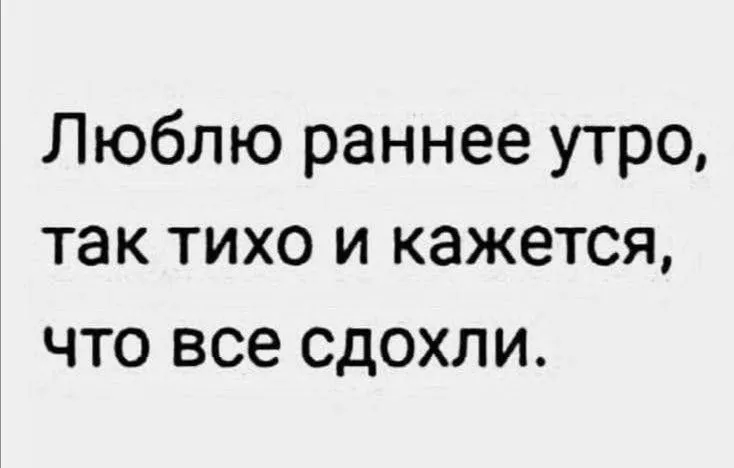 b8f733913e947b434f98cd18abcd90da.webp