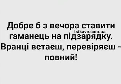 b9349a637882c9b600475cc244a941e7.webp