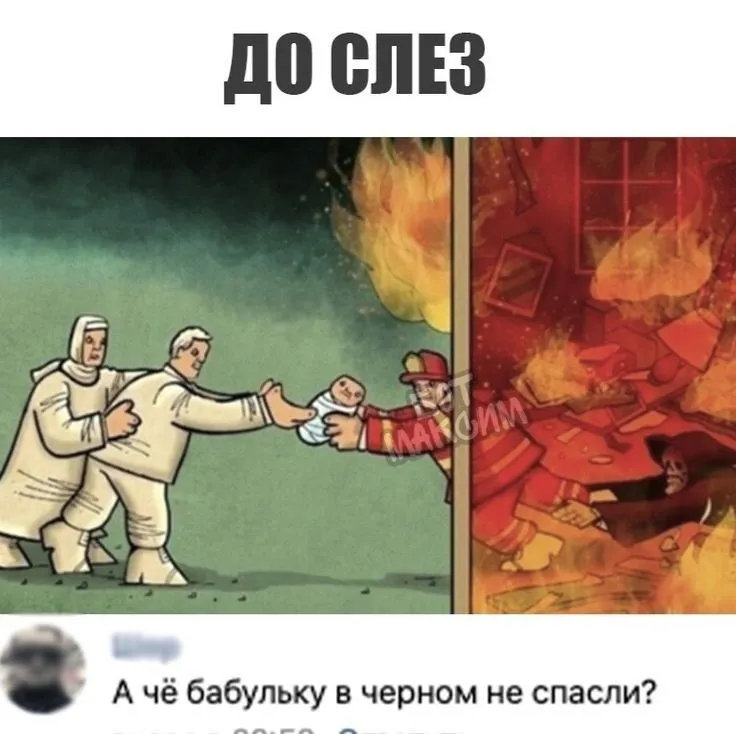 ba1f66cace598ff6fe496d668de12907.webp