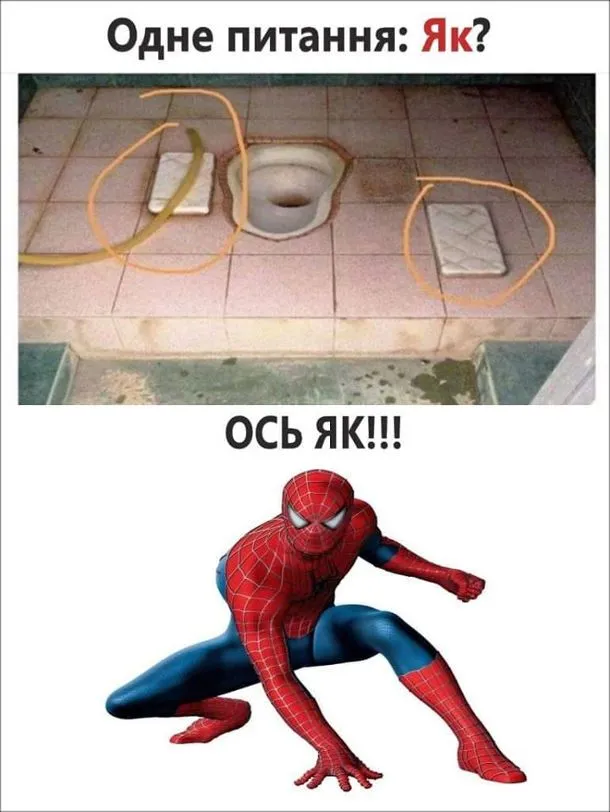 betmen-os-jak.webp