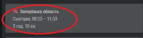Без імені.webp