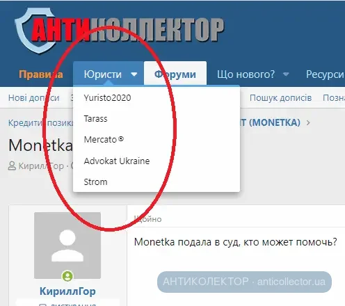 Без імені.webp