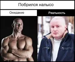 Без названия (1).webp