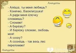 Без названия (1).webp