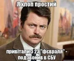 Без названия (1).webp