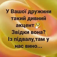 Без названия (1).webp