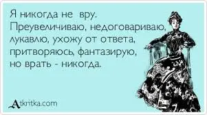 Без названия (12).webp