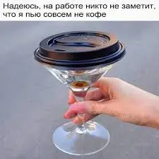 Без названия (16).webp