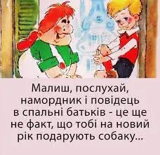 Без названия (16).webp