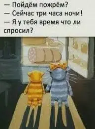 Без названия (17).jpeg