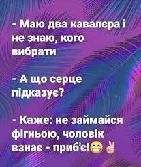 Без названия (18).webp