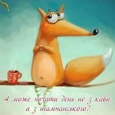 Без названия (2).webp