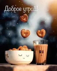 Без названия (2).webp