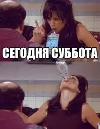 Без названия (2).webp