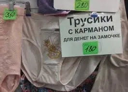 Без названия (2).webp