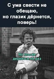 Без названия (20).webp