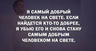 Без названия (21).webp