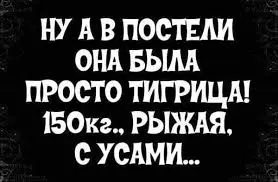 Без названия (23).jpeg