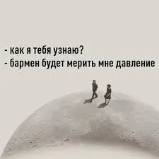 Без названия (25).webp