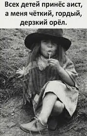 Без названия (28).webp