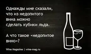 Без названия (4).webp
