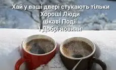 Без названия (6).webp