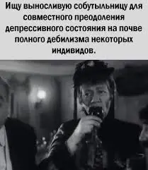 Без названия (9).webp