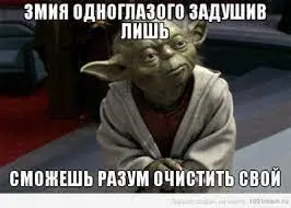 Без названия.jpg