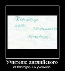 Без названия.webp